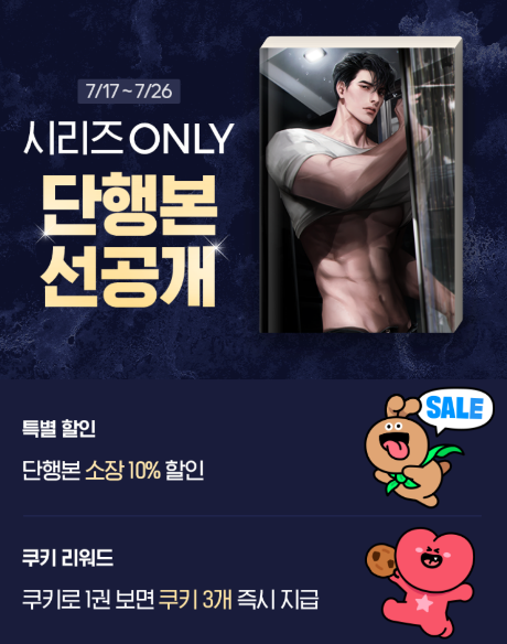 델피뉴 tweet media