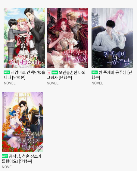 델피뉴 tweet media