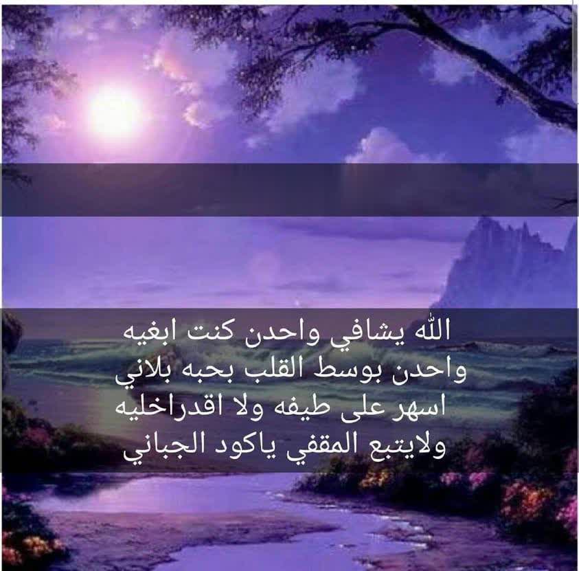 alkuwaitzain9 tweet media