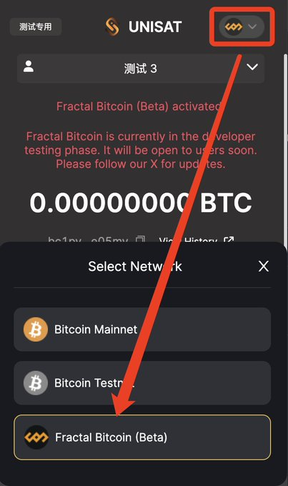 🎁粉丝福利送送送  Fractal测试水空投20份(每份0.02B) 目前很难领到水，挺珍贵的  

📷关注<a href="/DzTDAO_dazhi/">DzT DAO 大智</a>和<a href="/01573bit/">+ath</a>
进DzT 项目DC：discord.gg/dztdao
评论区 艾特三个好友  一键三连留BTC地址
抽三十人
