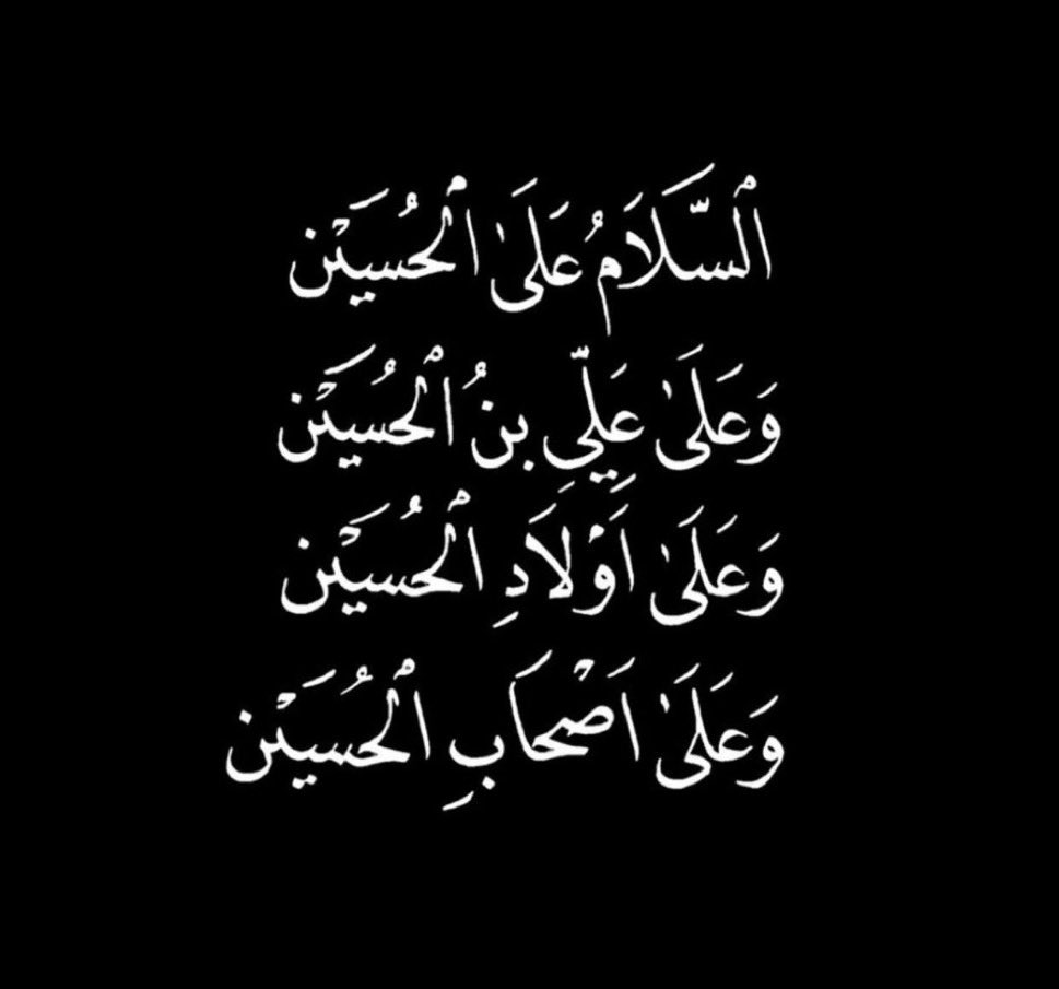 Mohammad Alsarraf ✍ tweet media