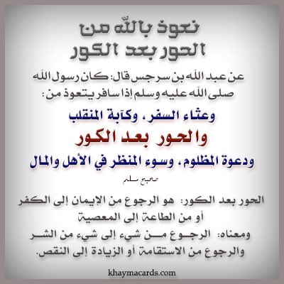 1428_f's tweet photo. https://t.co/GsgfqE58Pk