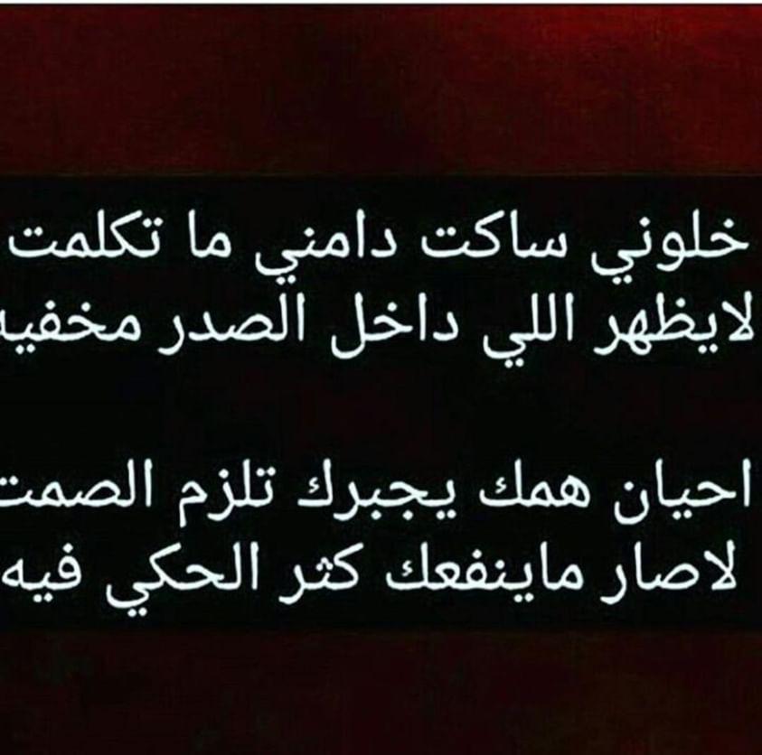alkuwaitzain9 tweet media