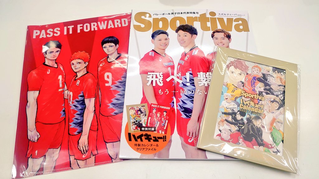 スポルティーバ』バレーボール男子日本代表特集号が入荷しました！付録