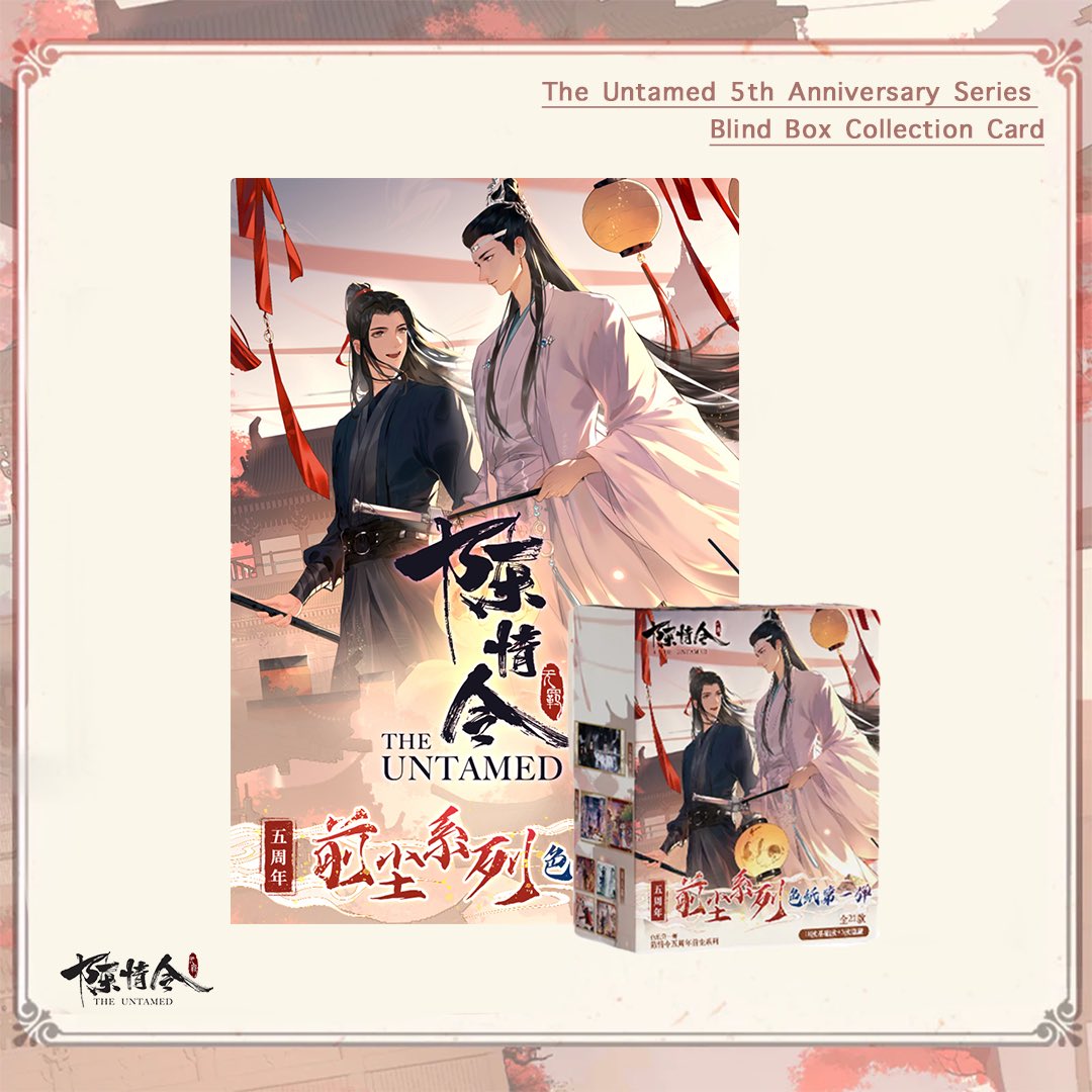 ✨ Special time with beautiful memories~~

The Untamed 5th Anniversary Series Blind Box Collection Card is ready to shop now‼️

🛍️ bit.ly/466Utyq

#TheUntamed #ปรมาจารย์ลัทธิมาร #陈情令