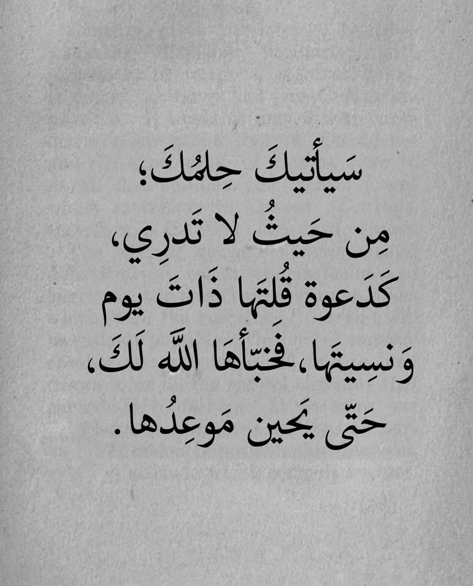 thkkkrr_'s tweet photo. https://t.co/82ziRVeO1b
