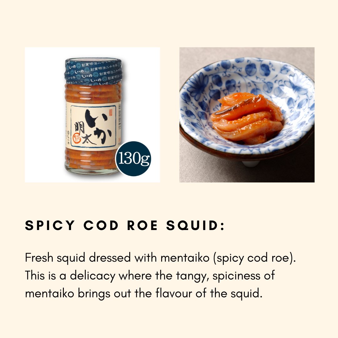 shiinomarumatsu's tweet photo. 💁Spicy Cod Roe Squid💁
#spicycodroe #squid #shiinofoods #いか明太 #しいの食品 https://t.co/UzMySmaCXN