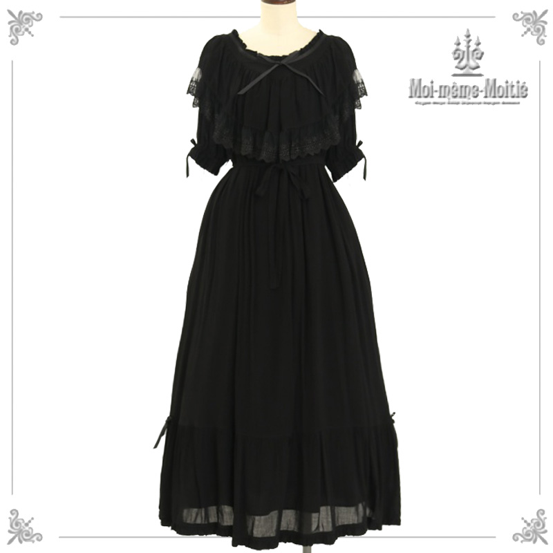 Moi-meme-Moitie Lily十字架レースロングワンピース Moi-meme-Moitie