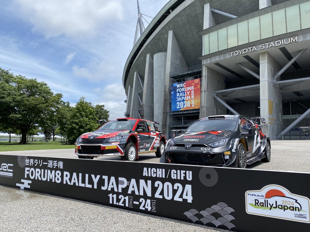 WRC_RallyJapan's tweet photo. ＼フォーラムエイト・ラリージャパン2024の全貌公開／
ついに!! 今年の競技コース、キービジュアル、観戦チケット情報などを公開しました!!
公式HPも大幅リニューアル✨
 
観戦チケットは今日から8/12(月)までが抽選申込期間です📣
豊田スタジアムSSS（カテゴリー4、5）と岡崎SSSでは、子ども無料招待キャンペーンも😍
今年もいくぞ！と思っていただいている方はもちろん、初めての方も、HPで楽しみ方やチケット購入方法をチェックして、お申込みください☺️
 
https://t.co/vgQF39J9xM