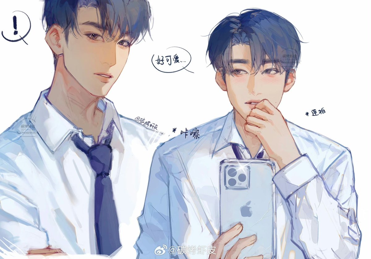 Xiiiap_ii's tweet photo. 男友外套
#gyuhao #奎八 https://t.co/S1hCAEVszK