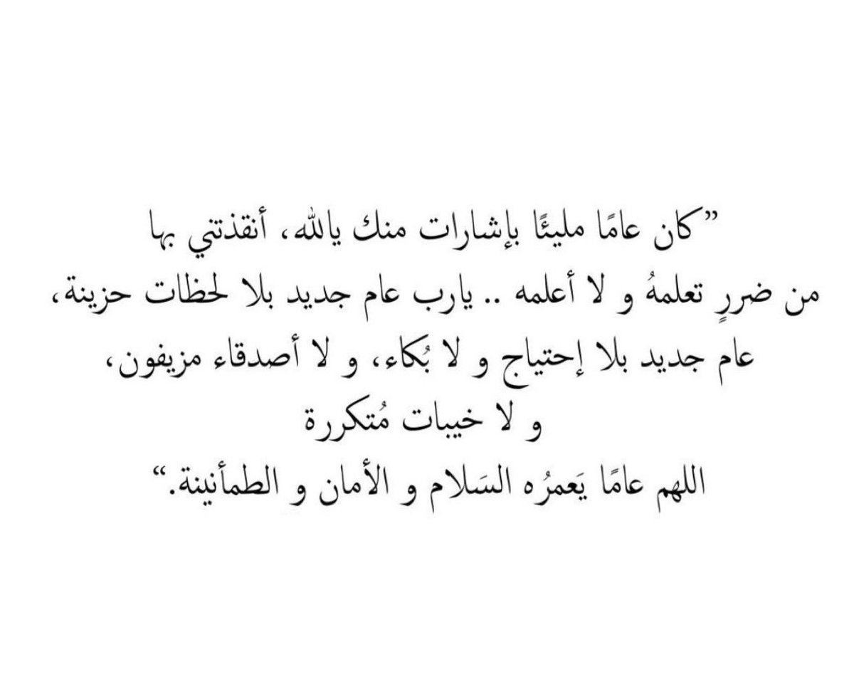 m_966s's tweet photo. 17 يوليو 💜 https://t.co/knV9l9ekcT
