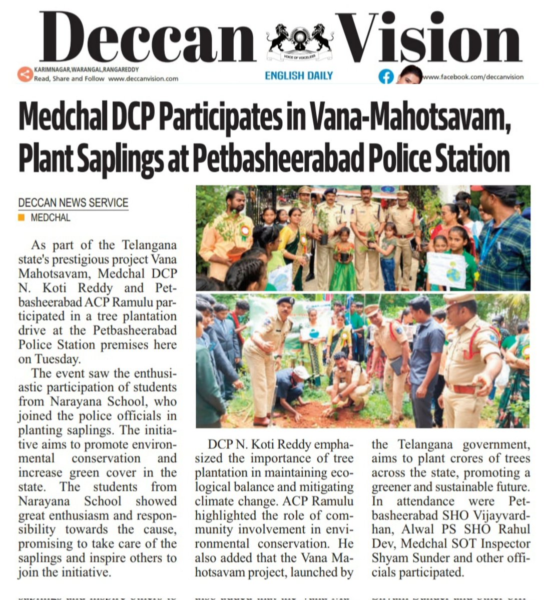 DeccanEnglish's tweet photo. @Collector_MDL @ZC_Kukatpally1  @revanth_anumula @TelanganaCMO @TelanganaDGP @CPCyberabad @AddlCPTrCyb Today's news articles in Deccan Vision English Daily occoured in Balanagar and Medchal zone.. https://t.co/W45W77mnpd