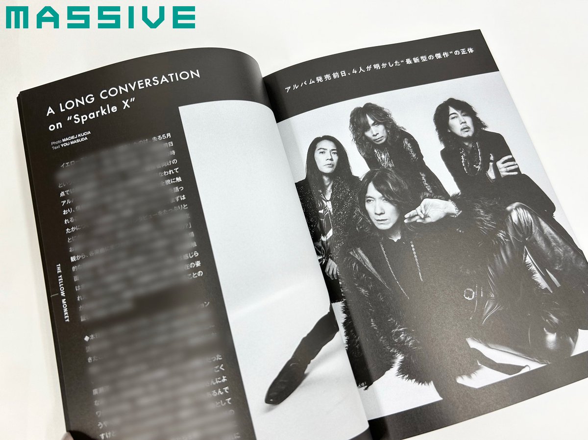 アート・デザイン・音楽 MASSIVE Massive Attackのアートワーク集が発売 | clubberia クラベリア