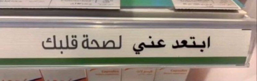 Waw_1995's tweet photo. ماذا يحدث ؟ https://t.co/zvHG4NoFRy