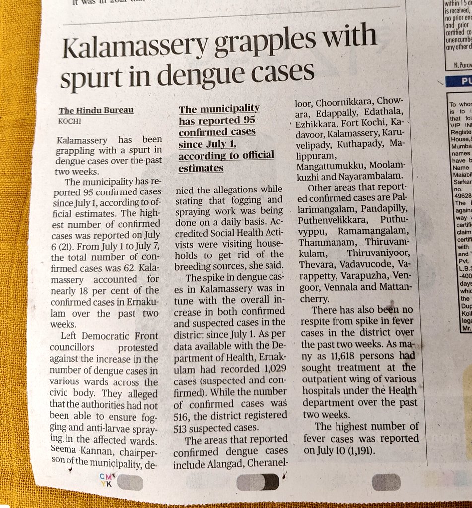 God's own country going through hellish times!
The headlines are all utterly bleak. With so much fever (11,618 hospital admissions for fever in state - dengue, swine flu, bird flu et al), Kerala now considering banning poultry farming  in Alleppey till March 2025. #kerala