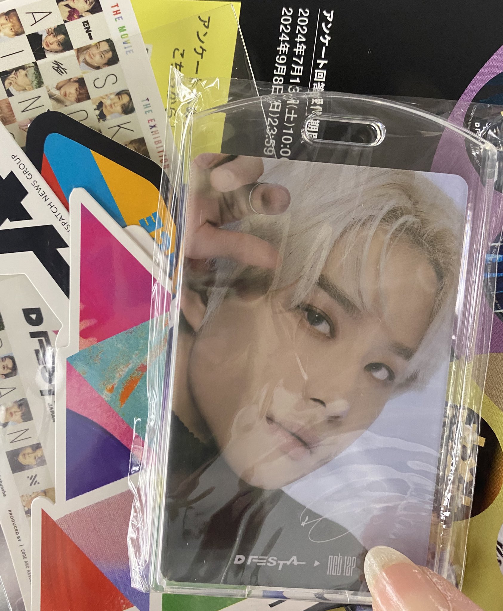 NCT ジョンウ トレカ まとめ セット 정우 JUNGWOO NCT ジョンウ トレカ まとめ セット 정우 JUNGWOO｜K-POP・アジア