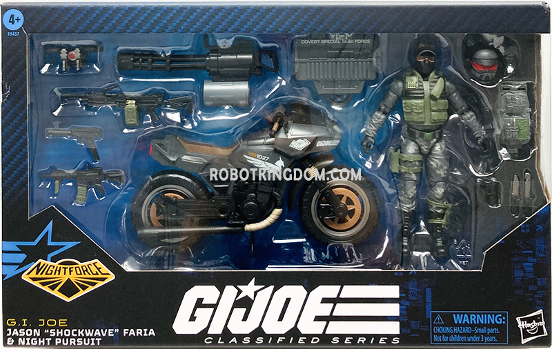 G.I.ジョー クラシファイド ナイトフォース ショックウェーブ