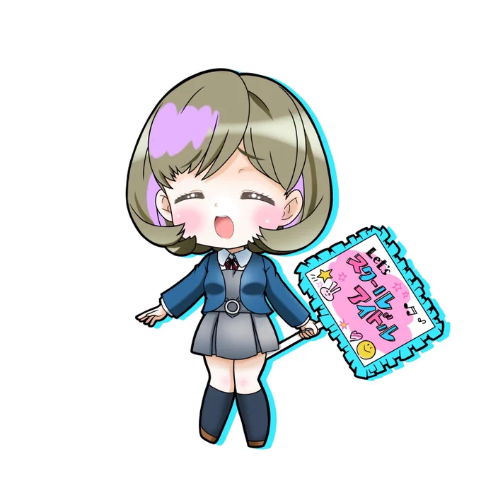 可可ちゃんお誕生日おめでとう #唐可可 
