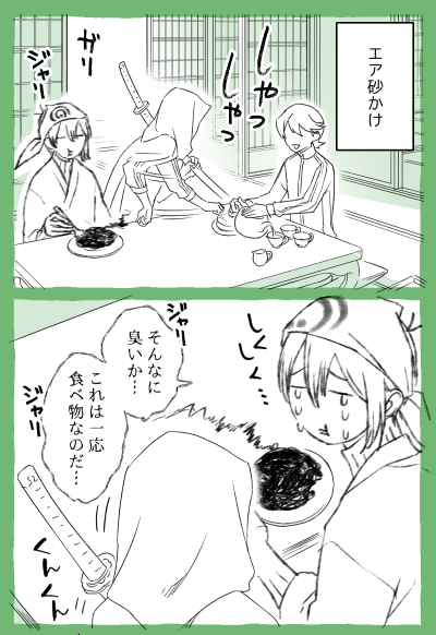 おはようございマッチョ水曜日～!良い一日をー!。・*・:≡(  ε:) 