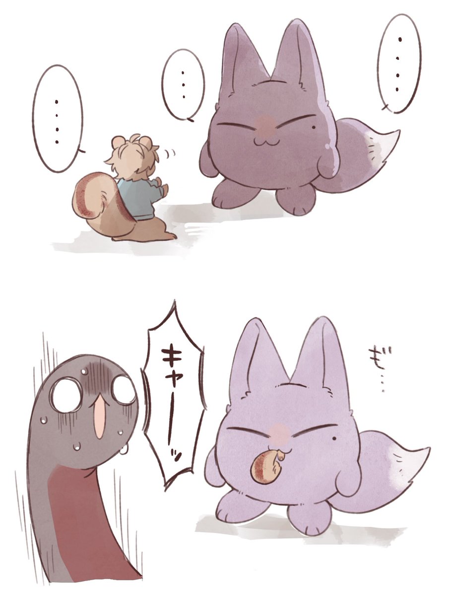玖球あまりにも手に馴染む 