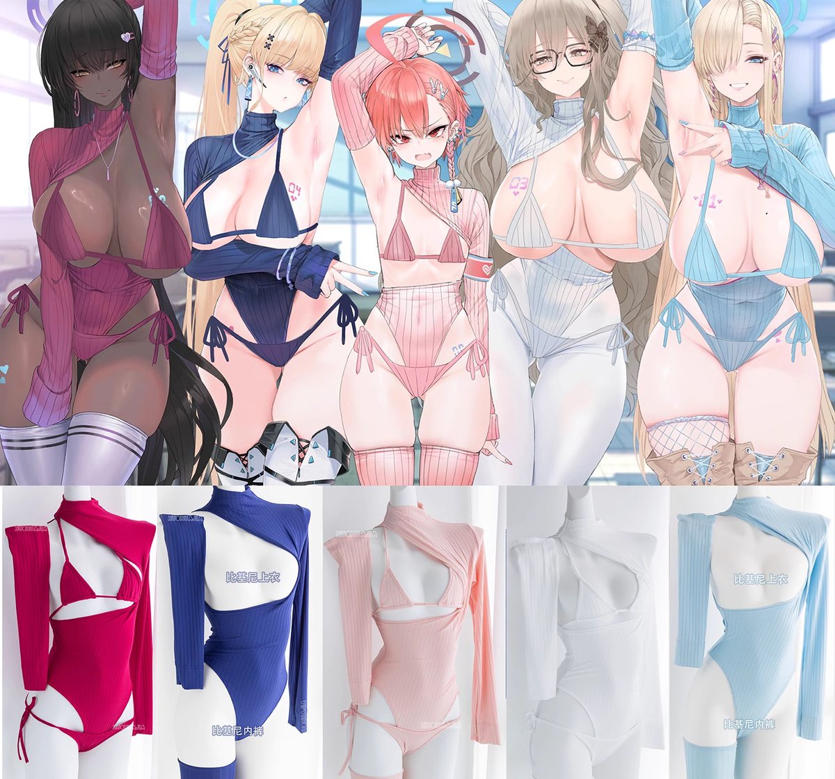 火华家さん @huohuajia  @niyeye2019  の新作

ブルーアーカイブ
オープンバストハイレグニット

https://t.co/TJXwRaRWlF

#火华家
#火華家
#ブルーアーカイブ
#ブルアカ
#オープンバスト
#ハイレグニット https://t.co/e2N1VjsxTP