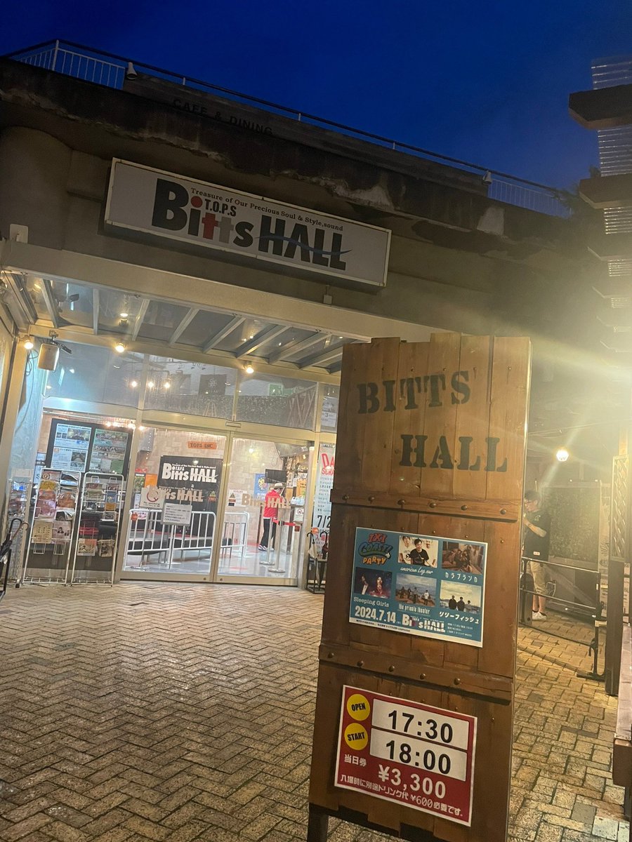 americanLeg_ear's tweet photo. 2024/7/14(SUN)
Bitts HALL
IXI COAST PARTY

Sleeping Girls
the private theater
リリーフィッシュ
カラブランカ

最高な時間
ありがとうございました！

ご来場頂きました皆様
関係者の皆様
本当にありがとうございました！！

次のライブは９月を予定しています！
分かり次第アップ予定です！ https://t.co/SumuXirNnq