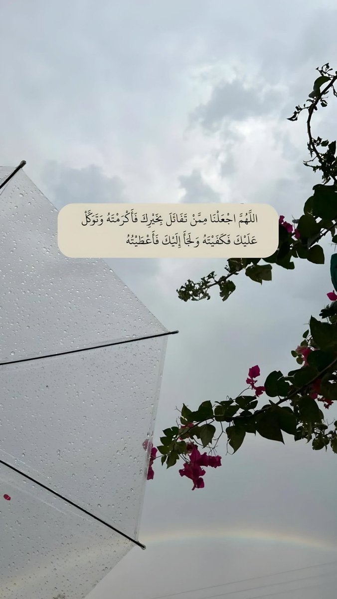 Azaz_1z's tweet photo. https://t.co/Giif2f2aqe