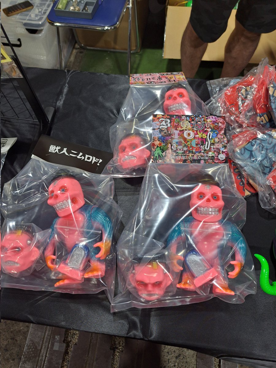 ikimonosuki1011's tweet photo. 2024.7.14 Junx outside toy show 
#Junx https://t.co/Q5jUVTB7wB
