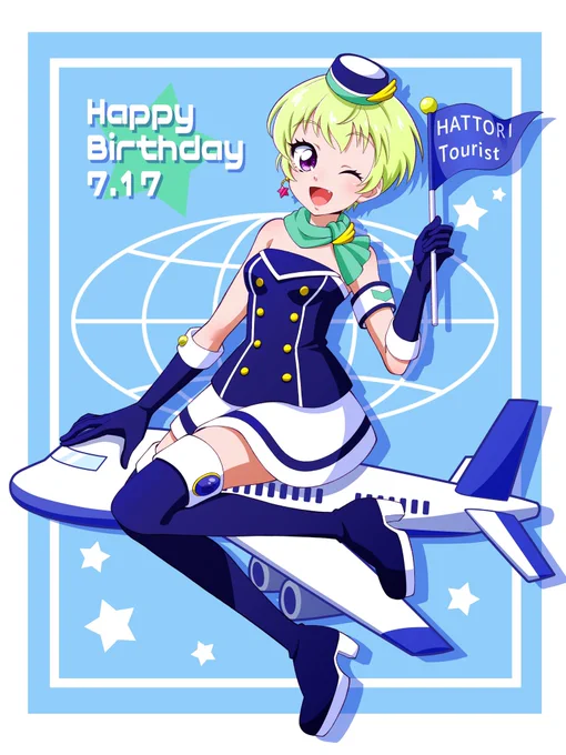 ユウちゃんお誕生日おめでとうボンボヤージュワンピでお祝いですフッ軽なユウちゃんなので、そのうち海外のアイドル学校にも留学しちゃうかもしれないぜ#aikatsu #アイカツ #服部ユウ生誕祭2024 