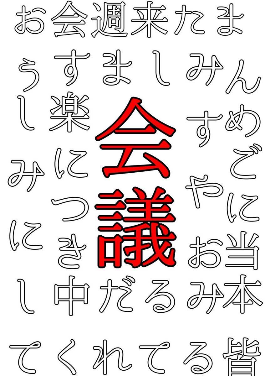 CwD_official's tweet photo. 【お知らせ⋆͛📢⋆】
本日7/17㈬ 22:00~のグループ配信 中だるみは
『作戦会議(?)』のためおやすみします💤

楽しみにしてくださっていた皆様すみません💦

個人配信については
各メンバーのXをご確認ください✅ https://t.co/vvstFsb9io