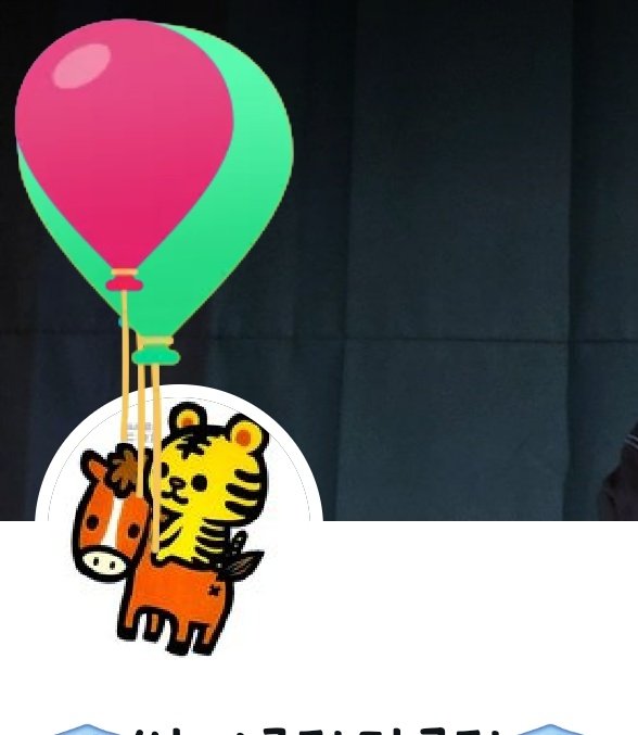 쌉싸름한달콤함 tweet media