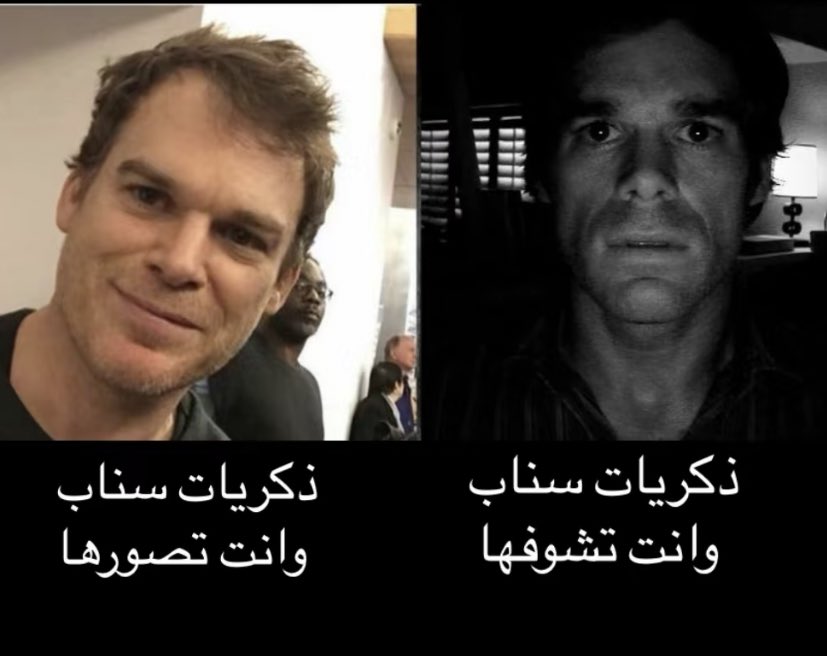 ٍ (@e_burw) on Twitter photo 