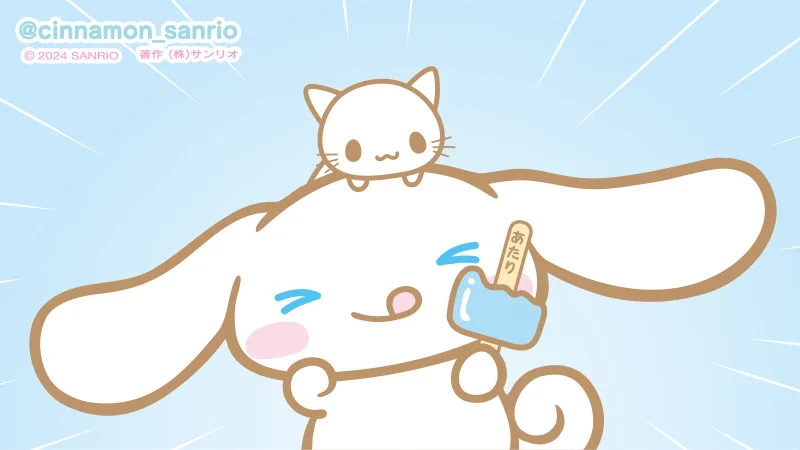 ❣️シナモン❣️ シナモン【公式】 on X: 