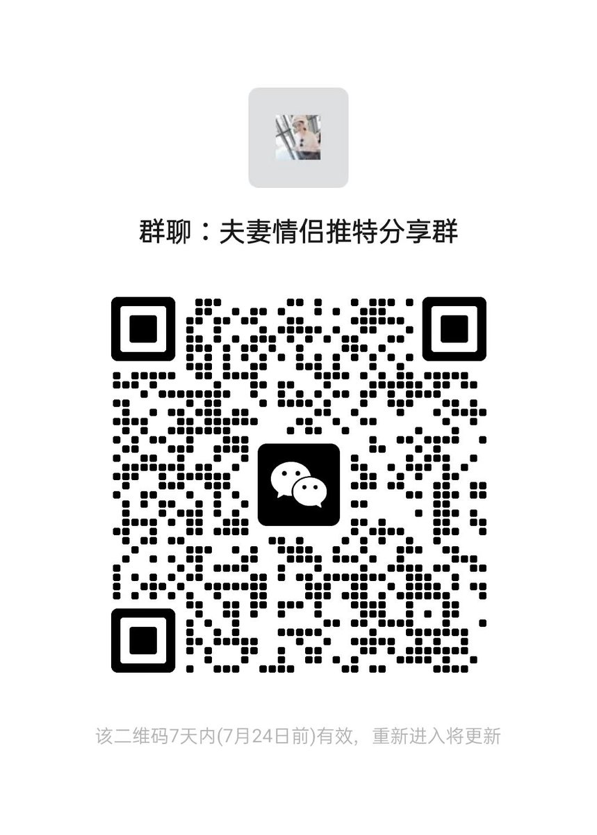 Angela (@angela540951151) on Twitter photo 