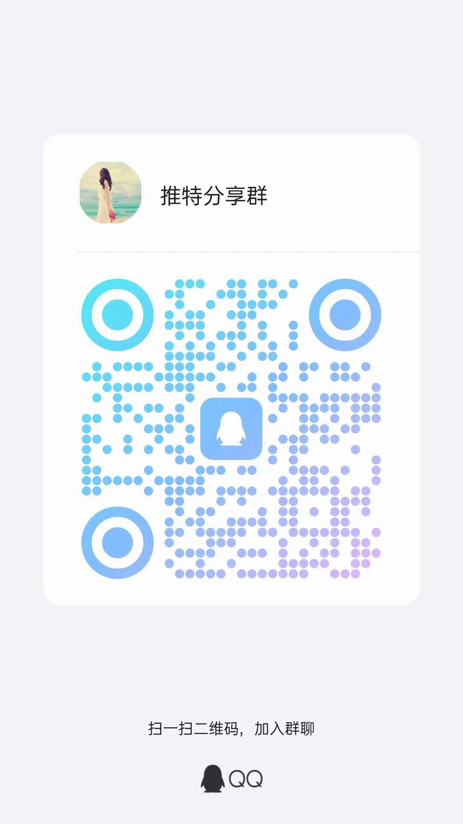 Angela (@angela540951151) on Twitter photo 