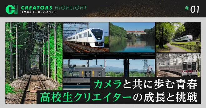 OGIZARU_おぎざる_ (@ogizaru_tob8000) / Posts / X