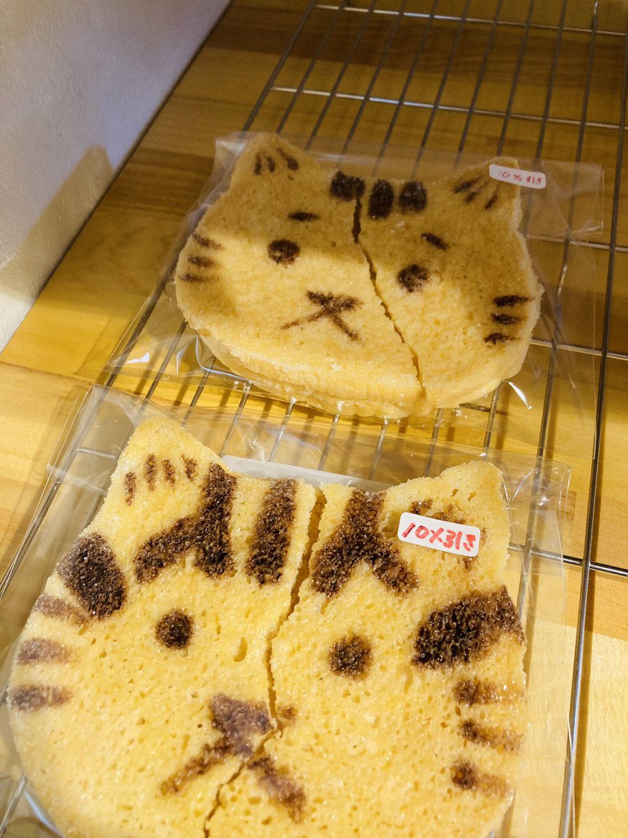 ジェシカ (@xoxolove710) / Posts / X, image size:900x1200