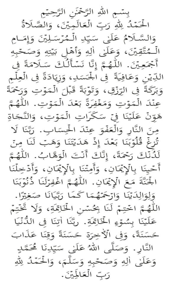 SyamimIlham's tweet photo. Selamat Pagi🫰🏼

Share ramai ramai doa selepas solat yang kita boleh baca dan amalkan🤲🏼 https://t.co/ijXc5rQUQF