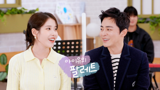 KDramaHandle's tweet image. #JoJungSuk to reunite with #YouAreTheBest (2013) drama co-star #IU after 11 years on her YouTube show 'IU's Palette' today (July 17) at 6 PM.

It will also feature a sweet performance by  #IU and #JoJungSuk on the show.