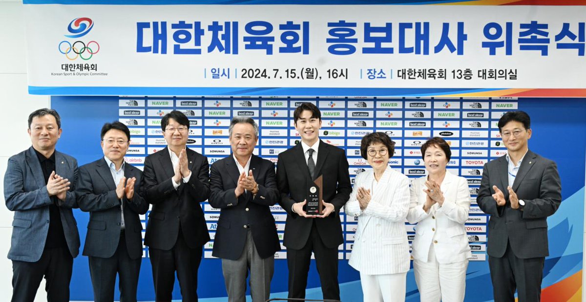 kbsworld_enter tweet picture