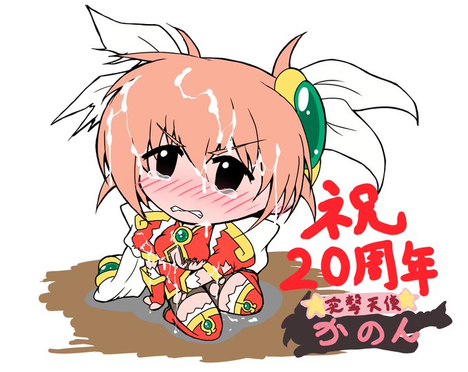 @assault__ おめでとうございます!
全シリーズお世話になりました! 