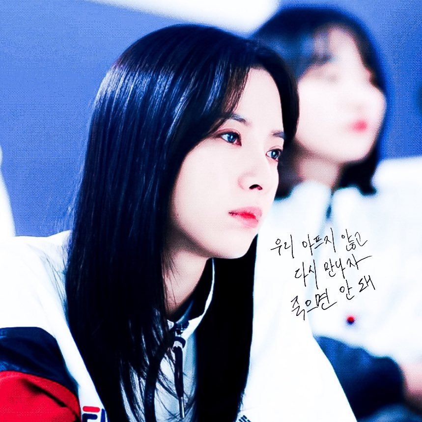 고유림 (@0znqvllze) on Twitter photo 
