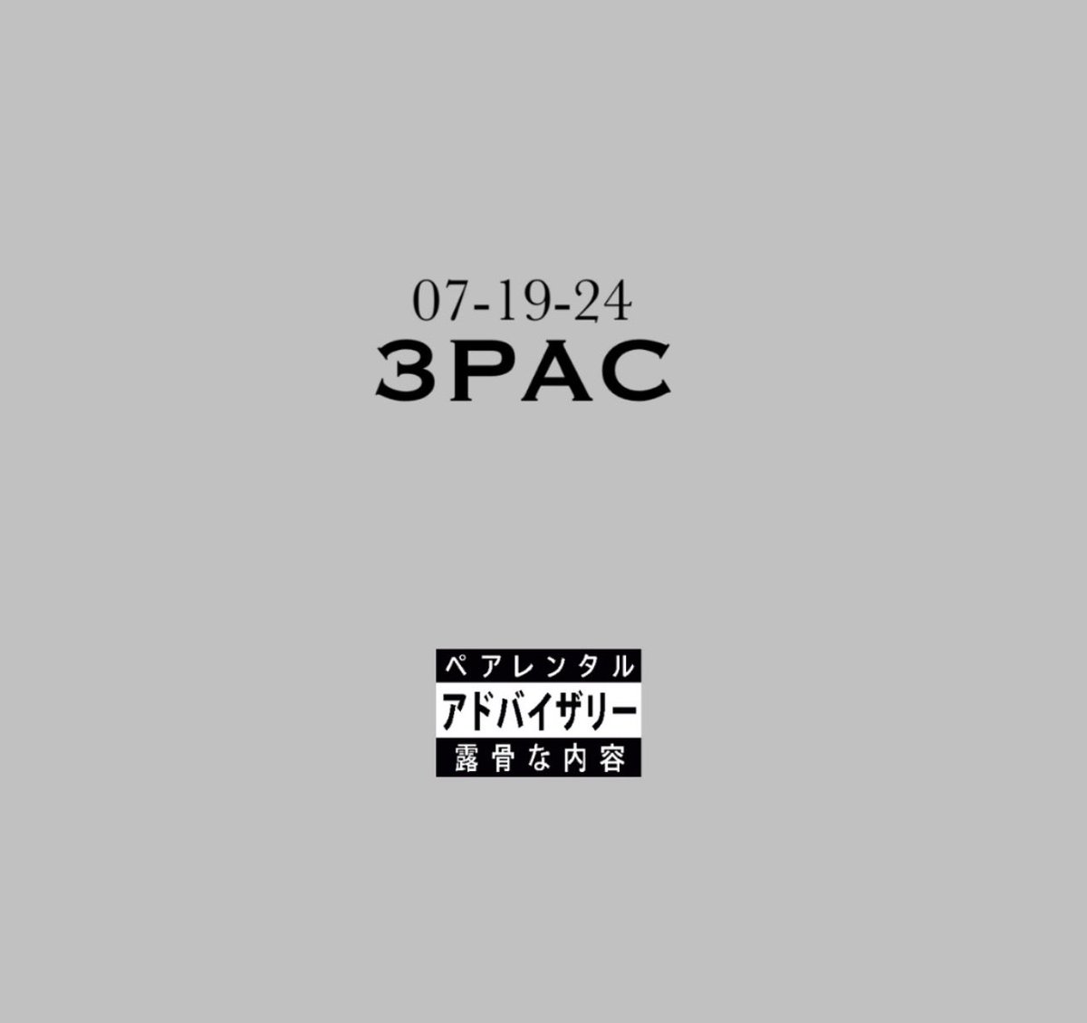 kareem4mayor's tweet photo. #3PAC https://t.co/yCObt0BqSS