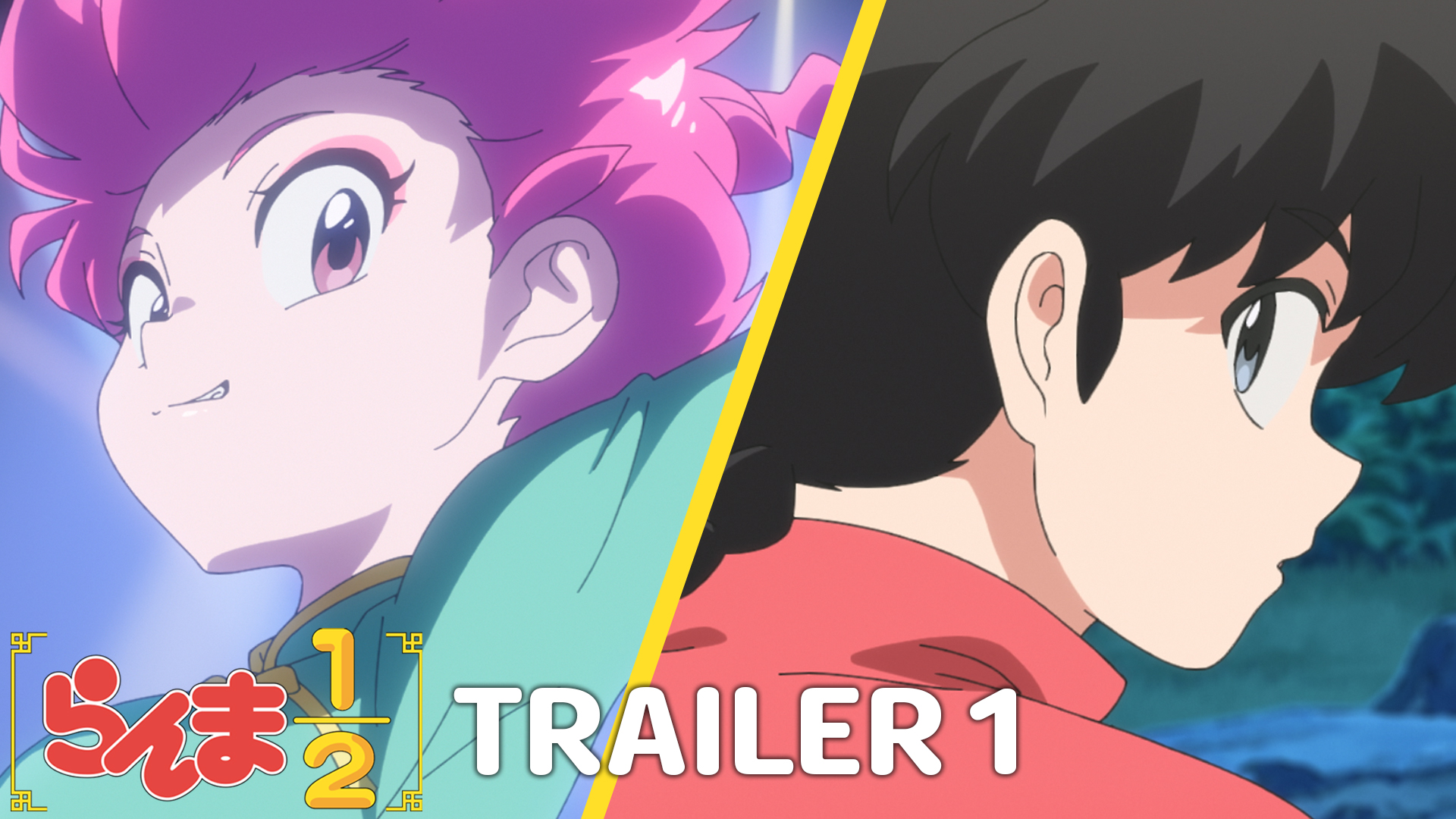 らんま1/2」TVアニメ公式【第2期は2025年10月より！】 on X: 