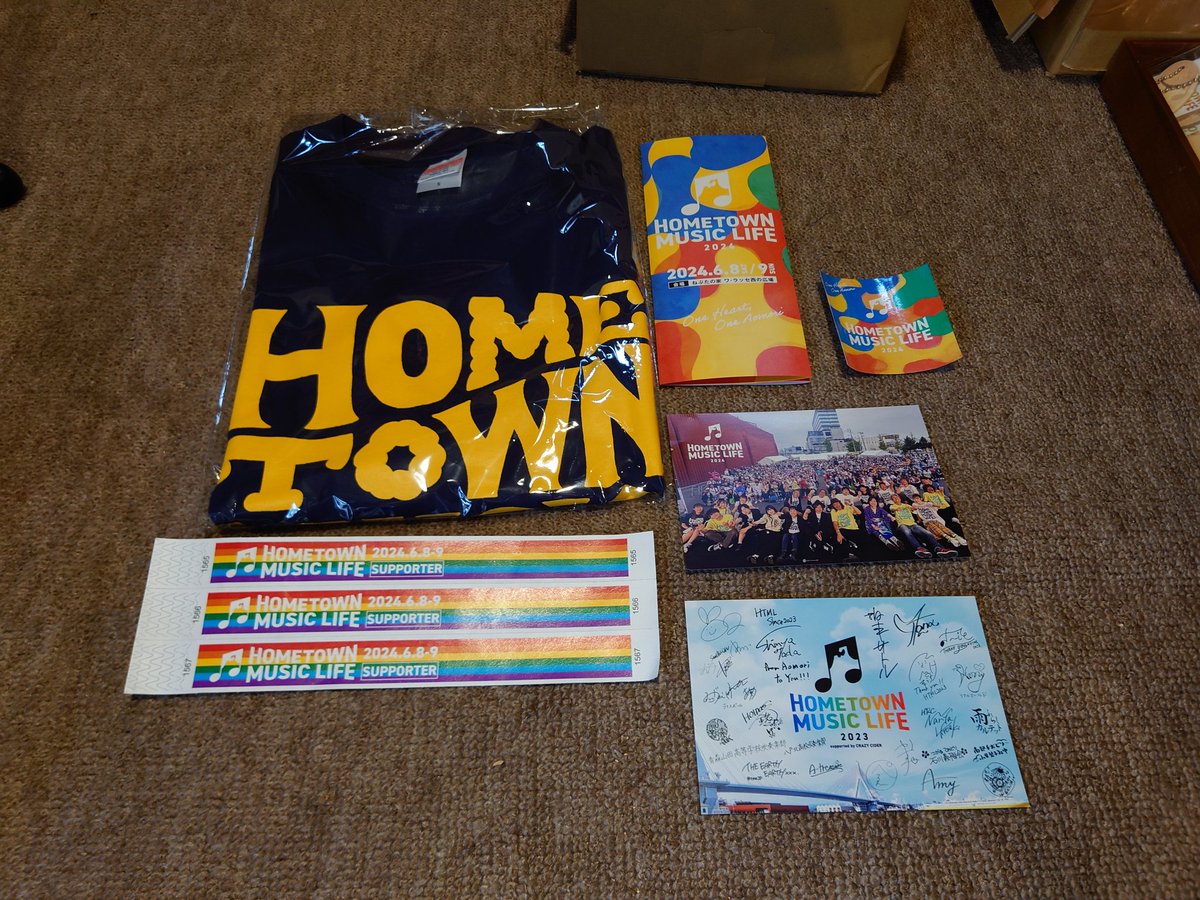 drovers_cottage's tweet image. 届きました♪
#HTML2024