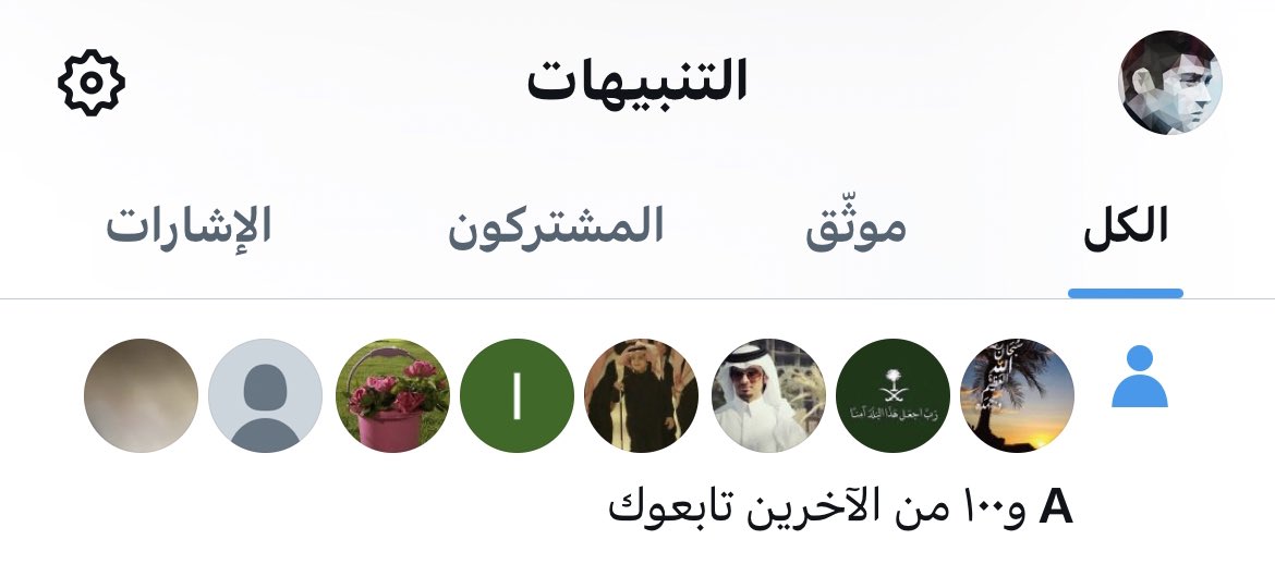 عزيز تقني tweet media