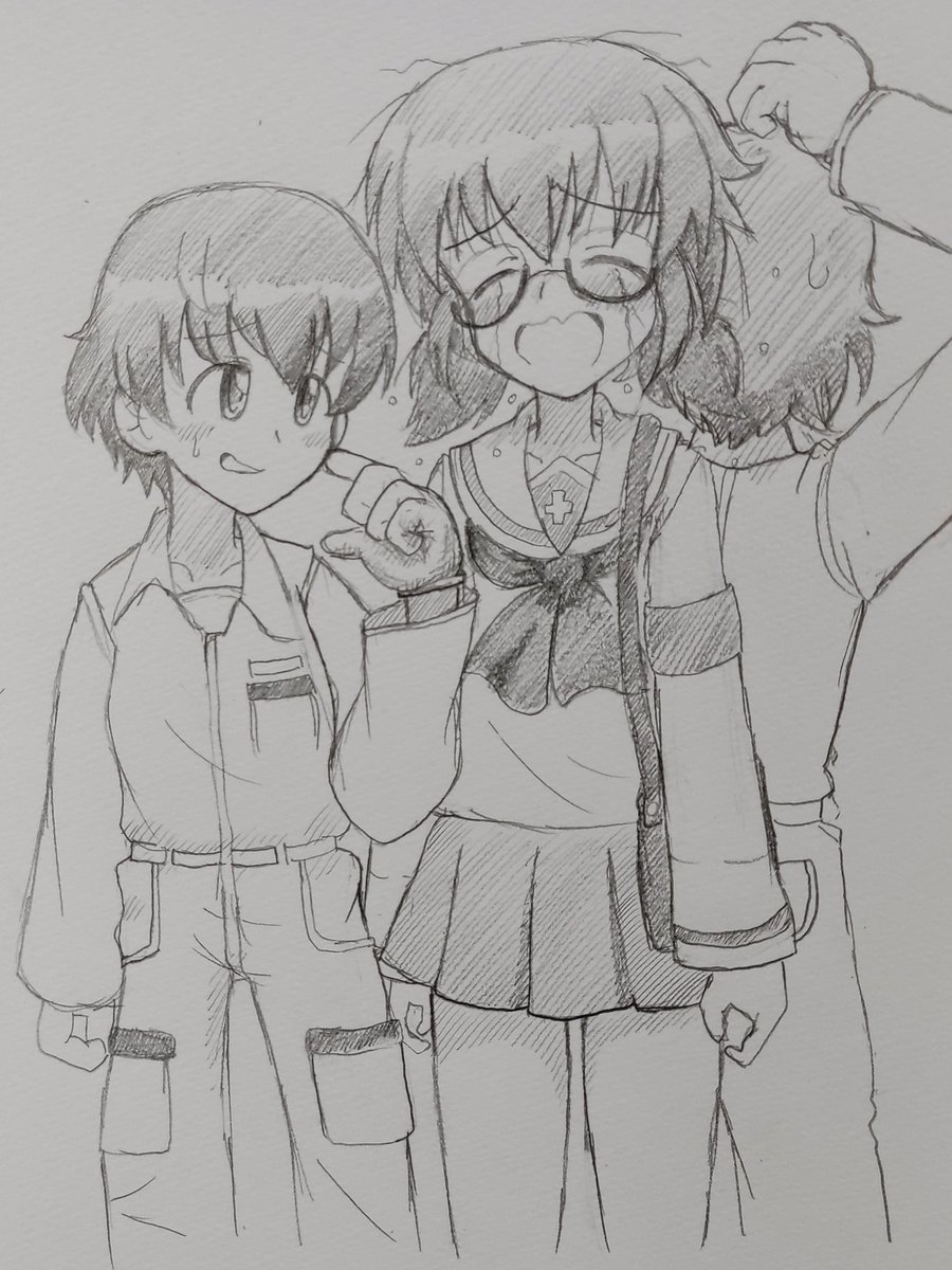 しごおわ～かえる～ 完徹は辛い………