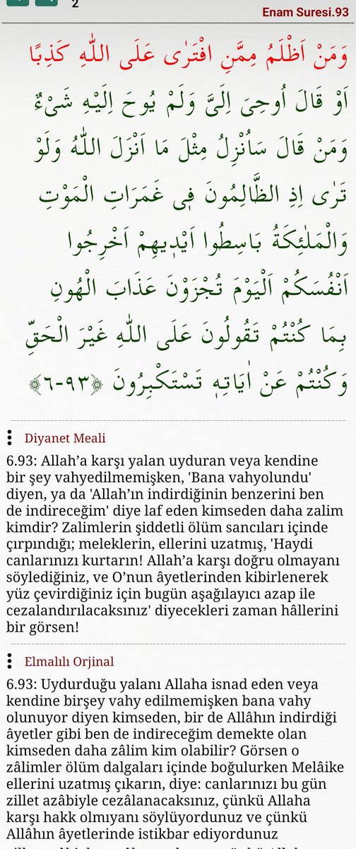 Suayb_qul's tweet photo. @Sabanqul @diyanetbasin @diamond_tema @mustafaislamogl @alparslankuytul @edipyuksel @c_ahmethoca @nihatipoglu @aDilipak @fatihportakal @EmreUslu @ctaslaman @AtillaTasNet @acunilicali @EbubekirSifil @Halis_Bayancuk @rihsaneliacik @DIBMehmetGormez @ihsansenocak @yilmazerdogan @CMYLMZ @tv100 https://t.co/A8MywgamsG