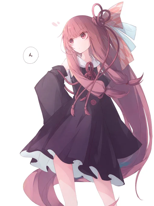 おはよう茜ちゃん 