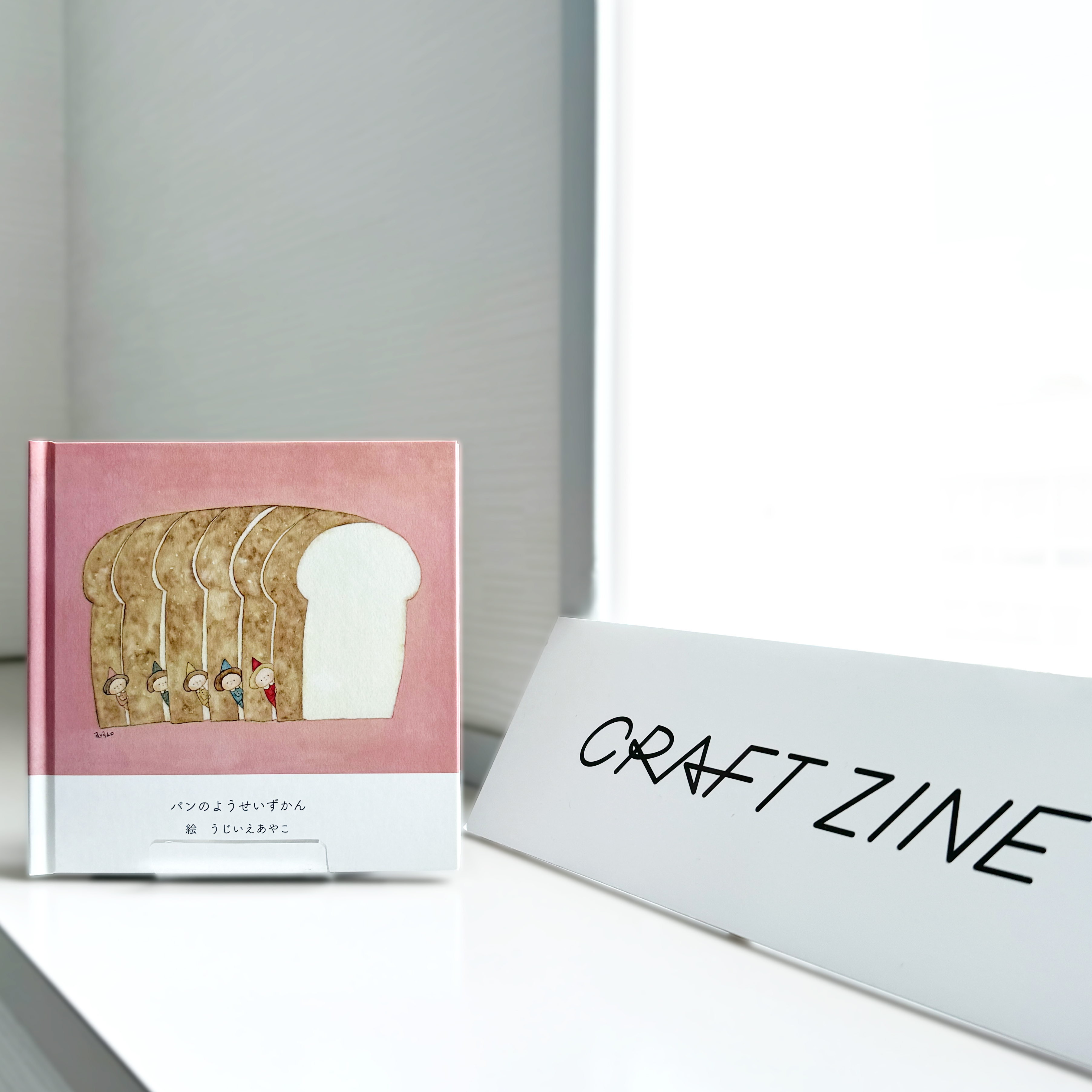 PAPER ART Ⅱ 紙　ペーパー　作品集　デザイン　創造性 PAPER ART Ⅱ 紙 ペーパー 作品集 デザイン 創造性 PAPER ART Ⅱ